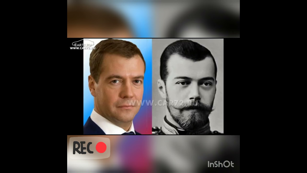 Фото Николая 2 И Медведева