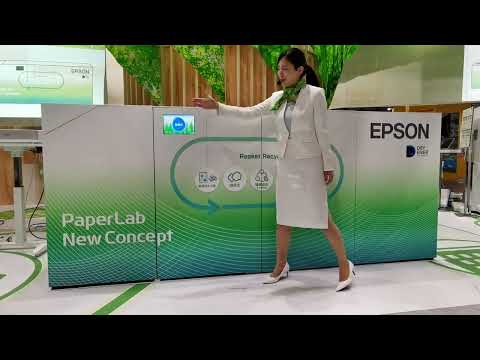 新型「PaperLab」プロトタイプで再生紙を作る