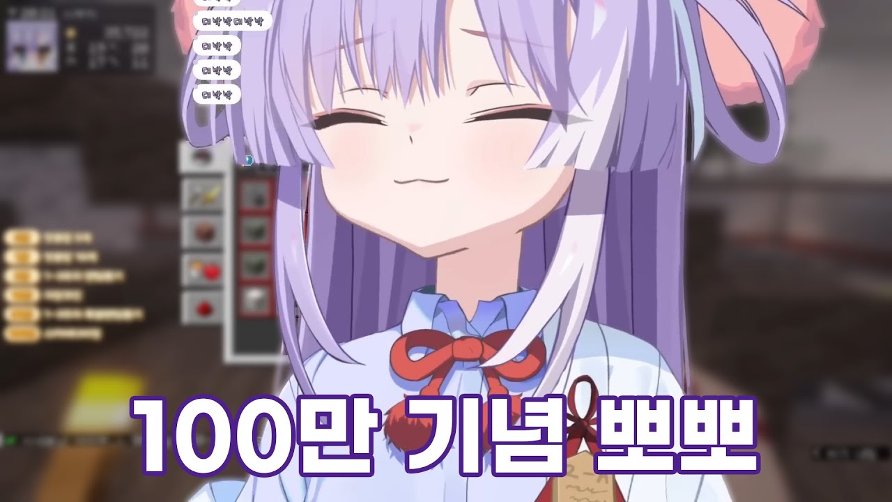 멋봉리 부키 북쳐귀여운짓 모음