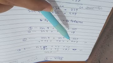 Demand forecasting illustration 3 easy solution operation management cma intermediate #cmainter