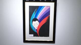 鶴田一郎 ジャパンレインボー 美人画 絵画 インテリア リトグラフ 版画