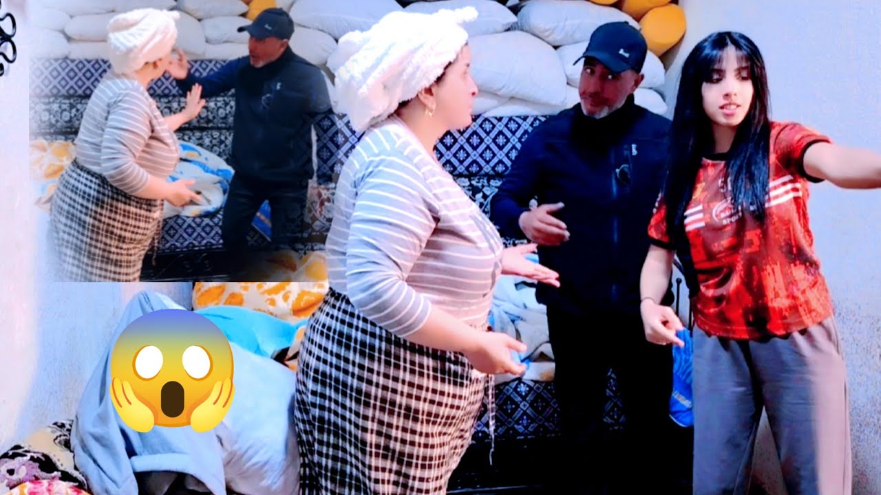 اخوتي غادي نخوي ليه الدار😨وااااه كل نهار بمشكلة😭