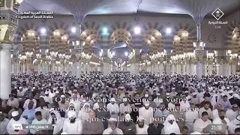 من سورة يونس . بصوت فضيلة الشيخ د. #عبدالله_القرافي
