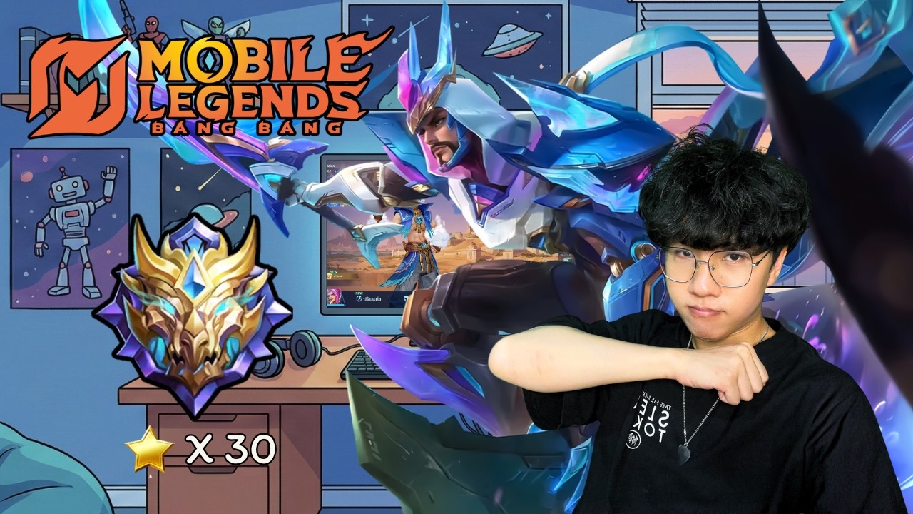 MLBB:โรมบ้าอะไรเข้าป่าตรงข้ามตั้งแต่ต้นเกมจนป่าเค้าเลิกเล่น