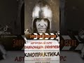 Розпочато набір до нової, дев&#39;ятої, групи Кінопрактики! Запуск у січні