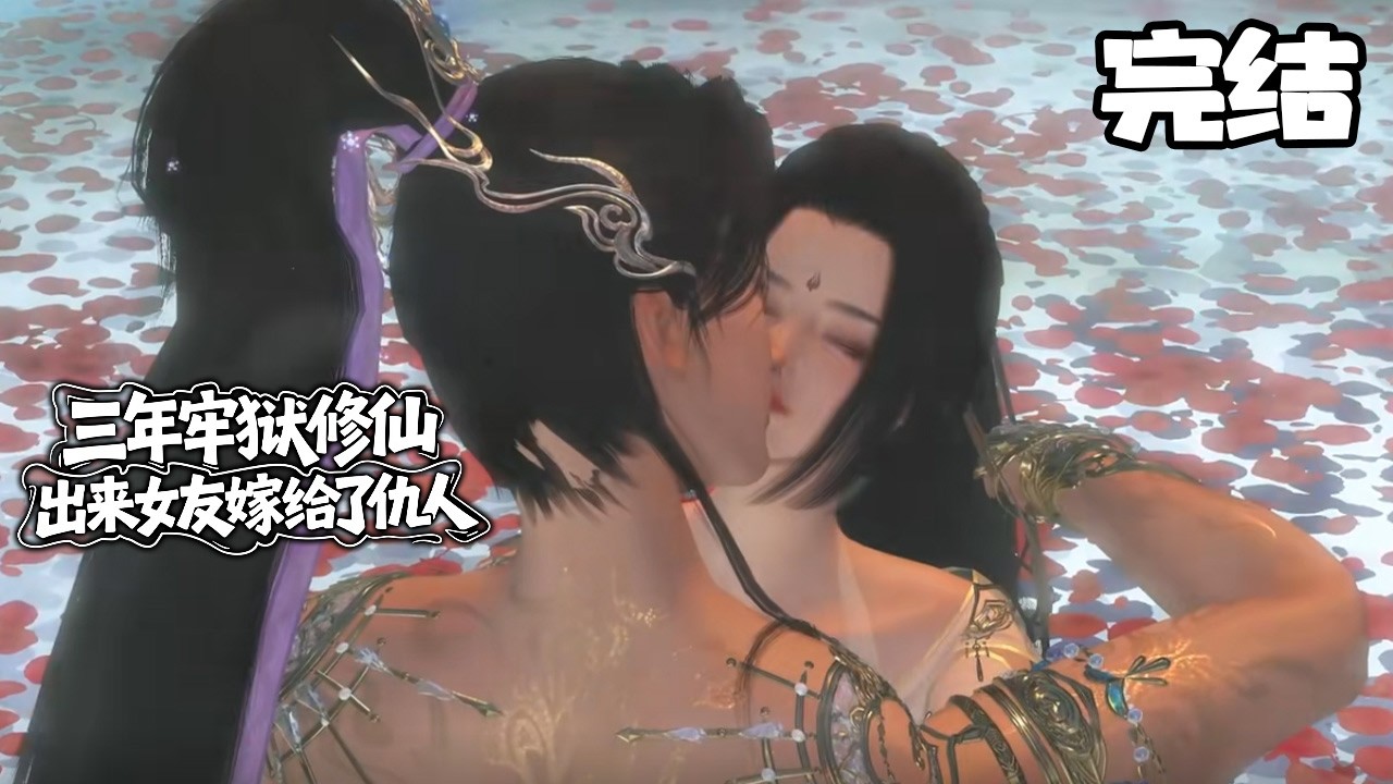 你玩真的？穿越凤家七小姐怒拽美男拜堂，逆袭打脸嫡姐！