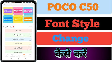 How To Change Phone Font Style in Poco C50 | POCO C50 Mein Font Style Change Kaise kare.