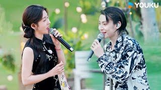 【舞台纯享】张碧晨小鬼王琳凯《金风玉露》，复古风表演浪漫十足 | 音你而来 | 潘玮柏/薛凯琪/张碧晨/武艺/张紫宁/小鬼/高卿尘 | 优酷综艺 YOUKU SHOW