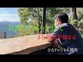 ひろチャンネル競馬 「リフレッシュしてまた競馬」