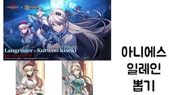 Kaz Game Channel - Youtube