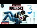 3 movie full songs  dhanush shruti haasan  anirudhravichander