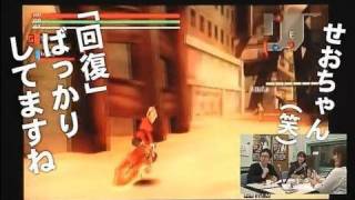 【バンダイナムコゲームスPodcastingマガジン2009】第30回