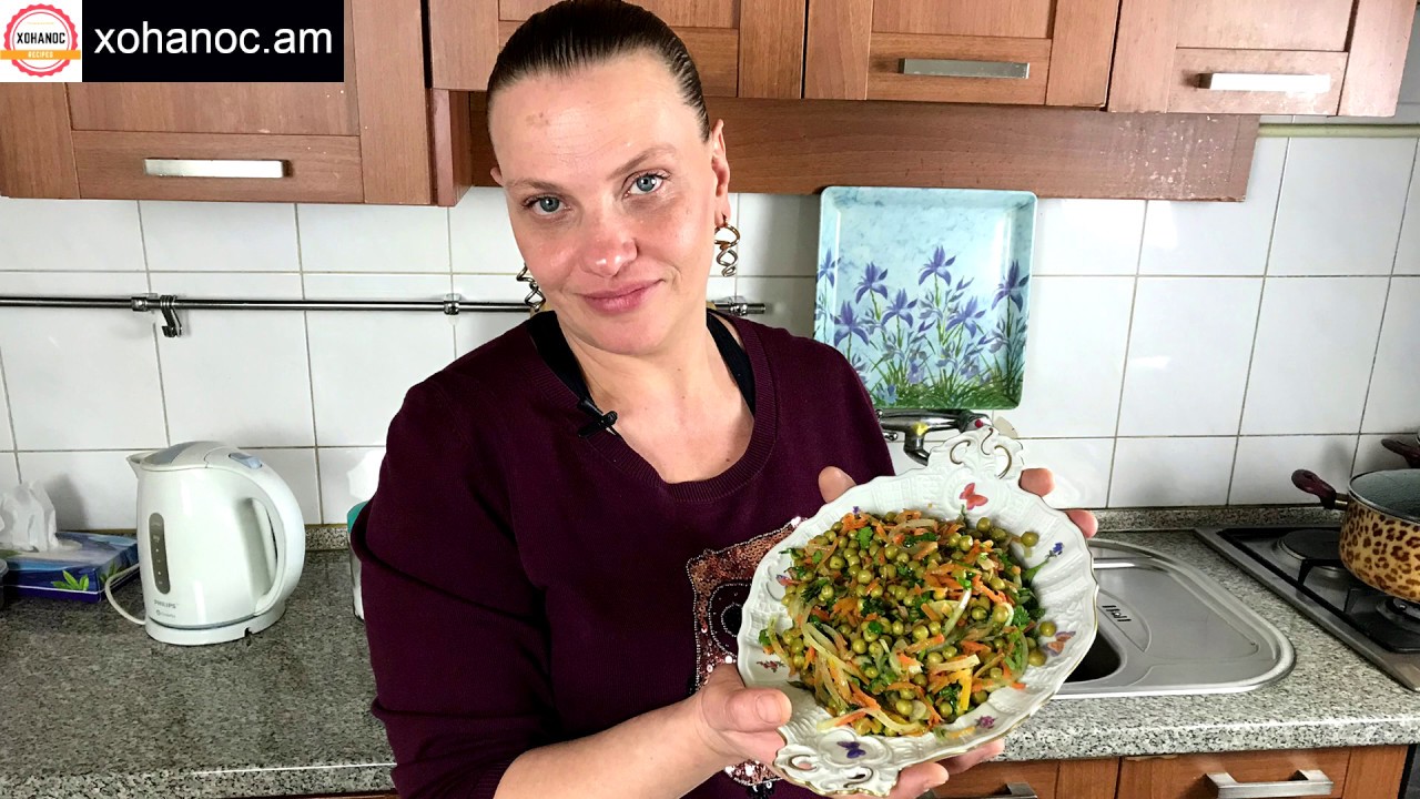Կանաչ ոլոռով և գազարով շատ արագ պատրաստվող տոնական աղցան xohanoc.am