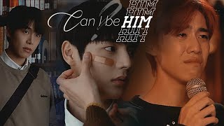 [BL] multicouples ❥ can i be him? Resimi