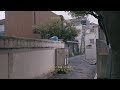 緑黄色社会 녹황색사회 Bitter 해석 가사 번역 Lyrics 緑黄色社会 녹황색사회 Bitter 해석 가사 번역 Lyrics