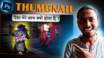 How To Make A Youtube Thumbnail In Photoshop 2023 (Quick & Easy Tutorial)