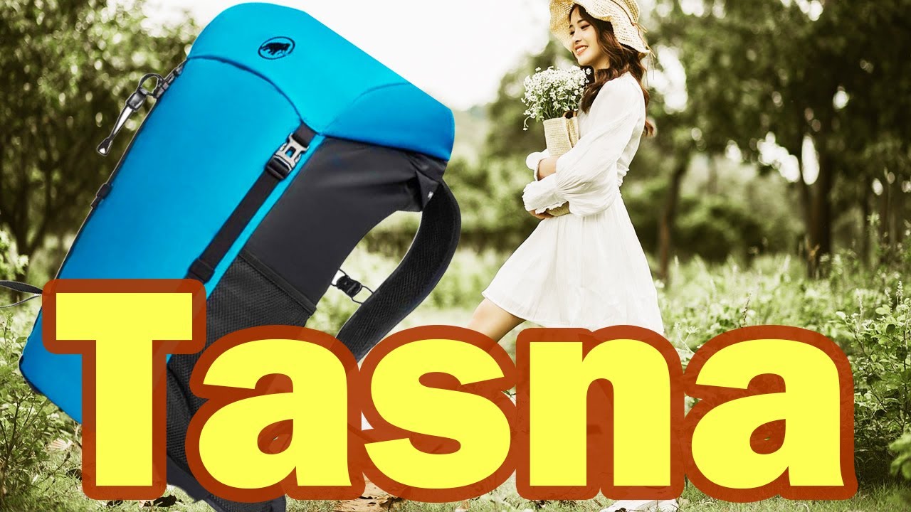 Mammut Tasna 26: My impressions of using the Mammut Tasna 26, a 