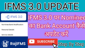 IFMS 3.0 Nominee Bank Detail Update kaise kare | How to Change Account Number on IFMS 3.0 #ifms