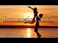 Romantic Spanish Guitar・Masa Miura・Original