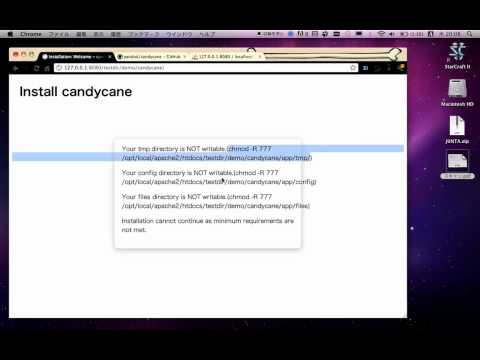 candycane-install