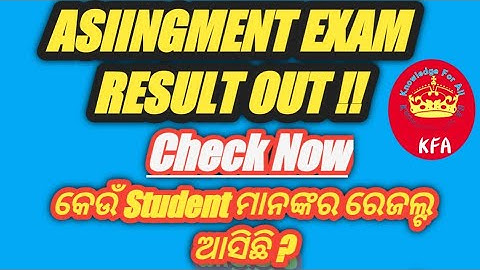 Assignment Results out Check now #osou_#knowledge_for_all