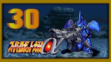 Super Robot Taisen Alpha - Walkthrough (Brute Force Route) - Scenario 30: Spirit Possession