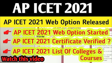 AP ICET 2021 Web options Released | AP ICET 2021 Web Option Started | AP ICET 2021 List of Colleges