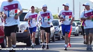IPN Once K Los Mochis 2014