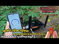 Mobile SIM Wi-Fi Router Dual Band Malayalam | High Speed internet using your mobile sim