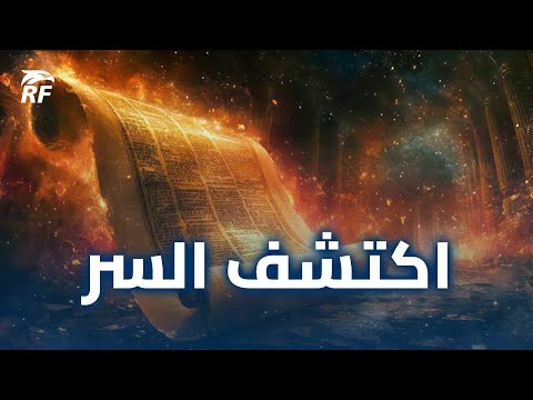 أقوال كارل يونغ لماذا تتكرر الأشياء السيئة مترجم