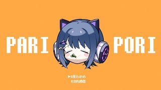 【 雑談 】どうやら今日はホワイトデーらしい。【小清水 透 / にじさんじ】