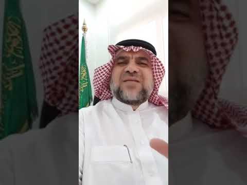 انتبه من الاقرار الفاسد