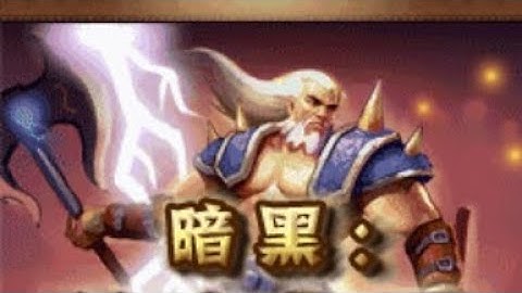 【JAVA GAMES】 暗黑 - J2me Loader