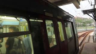 MTR TML IKK-TRAIN SP1900 D385/D386 屯馬綫往屯門離駛顯徑站二號月台