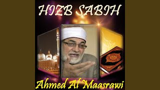 Sourate Al Fajr (Quran)