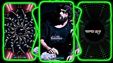 𝗕𝗼𝗿𝗯𝗮𝗮𝗱  𝗛𝗼𝘆𝗲𝗰𝗵𝗶 𝗮𝗺𝗶 𝗫𝗺𝗹 𝗙𝗶𝗹𝗲 𝗕𝗮𝗻𝗴𝗹𝗮 𝗦𝗼𝗻𝗴 𝗦𝘁𝗮𝘁𝘂𝘀 𝗩𝗶𝗱𝗲𝗼 𝗔𝗹𝗶𝗴𝗵𝘁 𝗠𝗼𝘁𝗶𝗼𝗻 𝗘𝗱𝗶𝘁𝗶𝗻𝗴 #trending #viralvideo