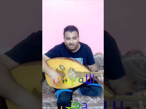 إبراهيم هاشم المرتضى المهندس والمقاول الكهرباء00966532822774