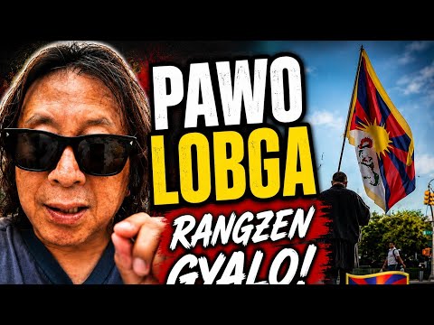 བོད་རང་བཙན་འཐབ་རྩོད་པ་དཔའ་བོ་བློ་དགའ་རང་བཙན་ལགས་བདུན་ཚིགས་དང་པོ་སྐོར།