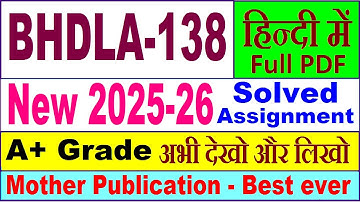 BHDLA 138 solved assignment 2025-26 in Hindi || bhdla 138 solved assignment 2026 || ignou bhdla138