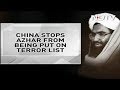 India "Disappointed" As China Blocks Move On Masood Azhar Again