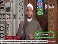 الزبير بن العوام رجال حول الرسول 