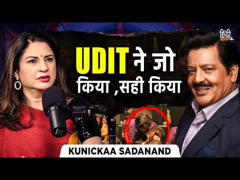 Kunickaa Sadanand Unfiltered: Bollywood Secrets, Salman Khan, Shah Rukh Khan, Udit Narayan | Podcast