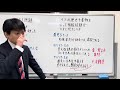 アサクリ問題　ゲームオタクが日本人全員を救ったかもしれない・・・　嘘の歴史を拡散されることの恐怖