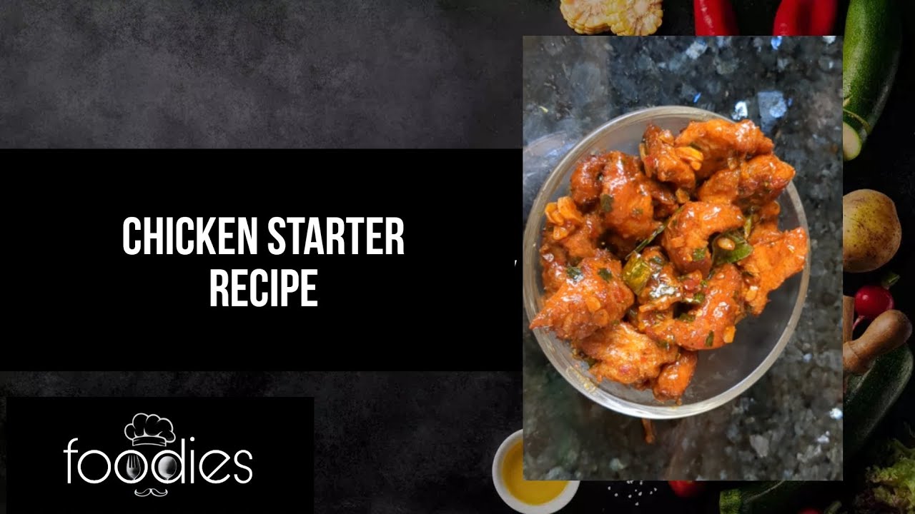 Chicken quick Starter Recipe in telugu 🤤food chicken YouTube