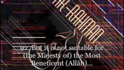 تلاوه من سورة مريم -الشيخ محمد اللحيدان.flv