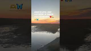 Download Lagu Never stop on praying🙏❤️🦋#faithjourney#mujervaliente#traveling#montana#biblestudy#proverbs31woman MP3 Download Lagu Never stop on praying🙏❤️🦋#faithjourney#mujervaliente#traveling#montana#biblestudy#proverbs31woman MP3