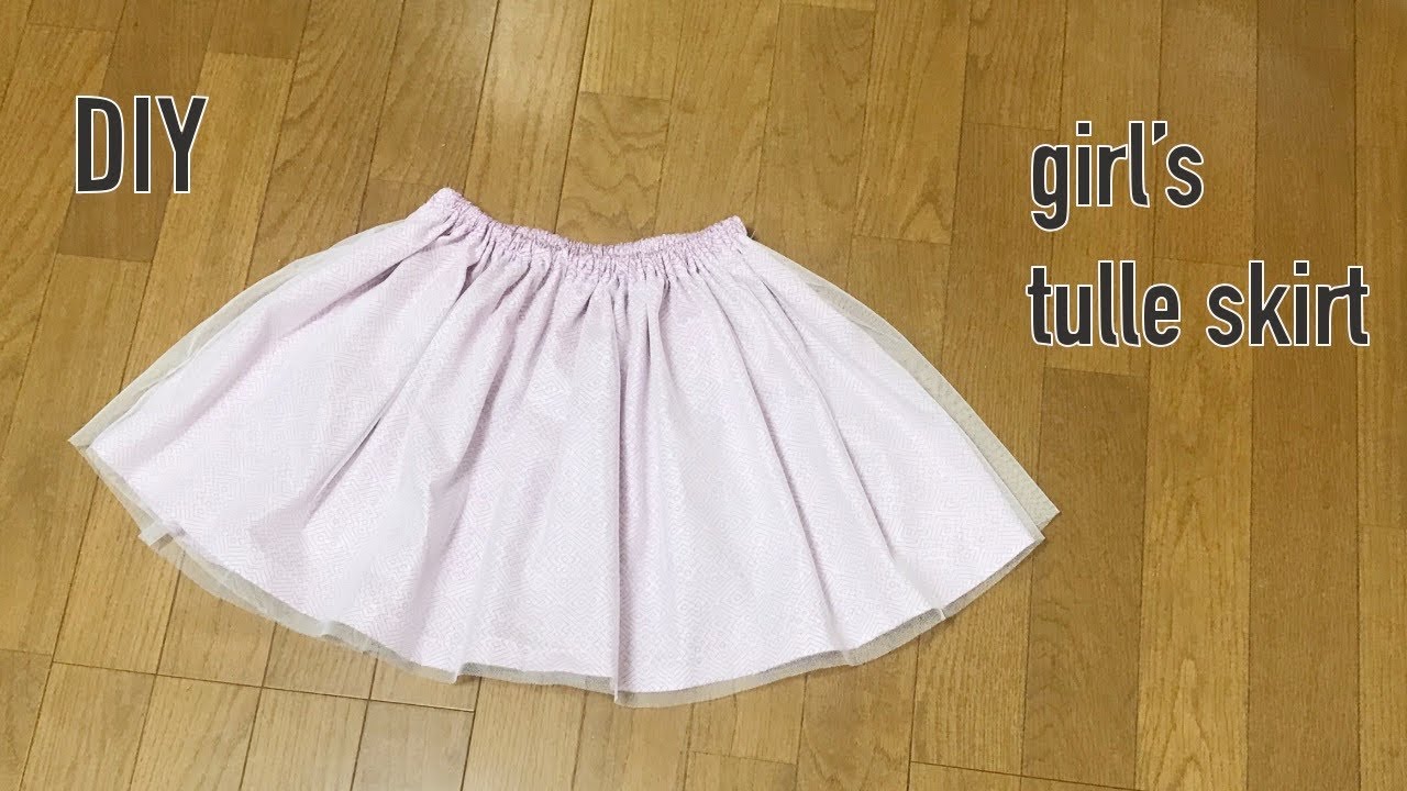 Diy Tulle Skirt Tutu Skirt Tutorial 型紙不要 子供用 チュールスカートの作り方 簡単 튜튜스커트 튜튜치마 만들기 Youtube