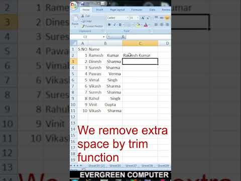 Trim function in