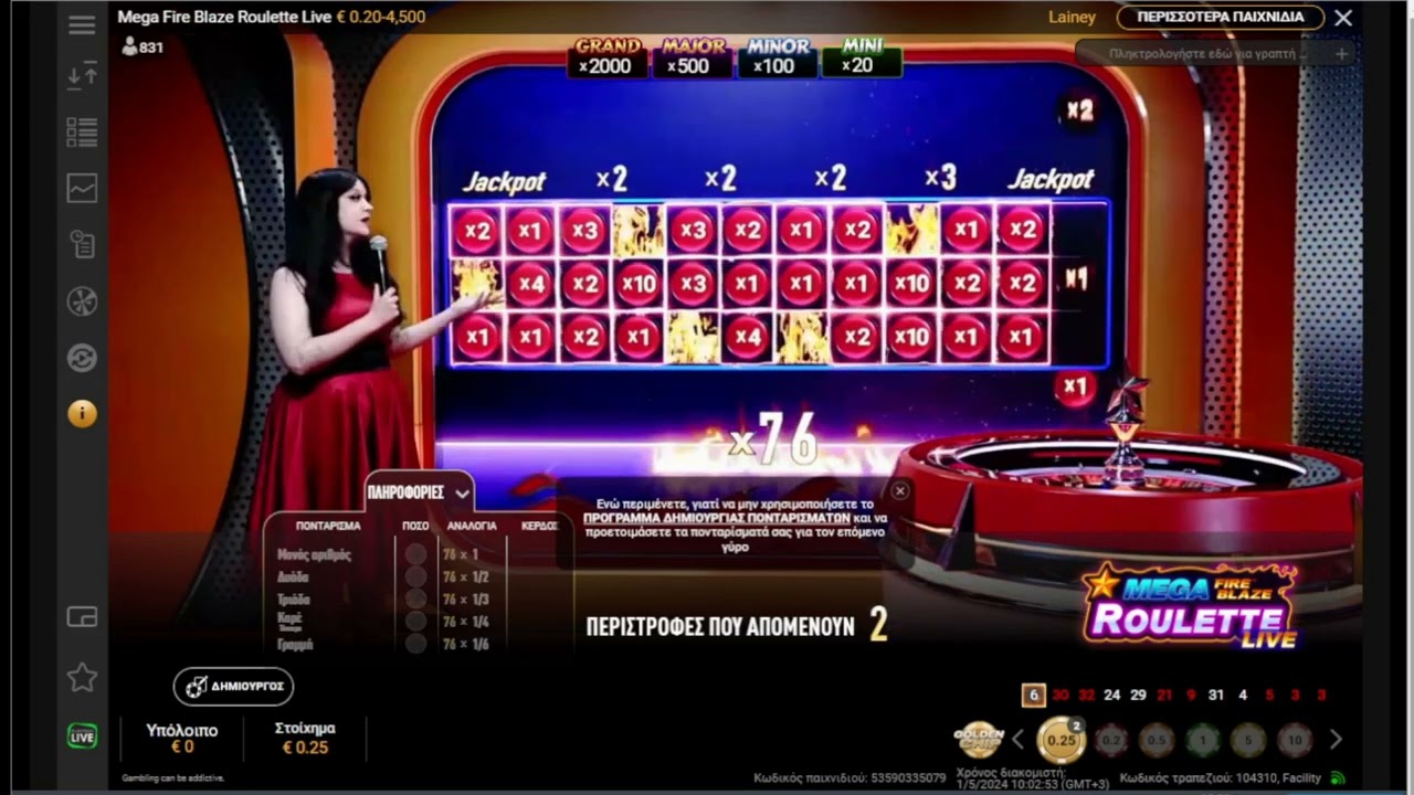 nuevo Mega Fire Blaze Roulette Live Game bono de fin de semana promoción en Spain
