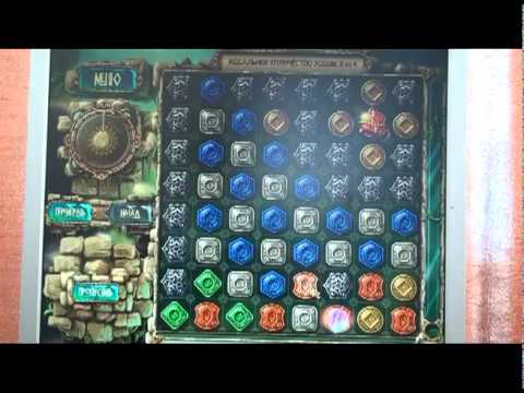 Treasures of Montezuma 3 bonus level 3 chest 6 part 2